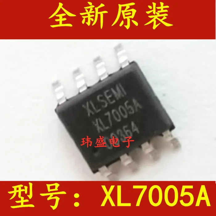 

10PCS/LOT XL7005A XL7005E1 XL7005 SOP-8