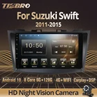 Автомагнитола Tiebro 2DIN Android 10 для Suzuki Swift 2011-2015 Автомобильный приемник GPS-навигация автомобильное радио автомобильный мультимедийный плеер Carplay