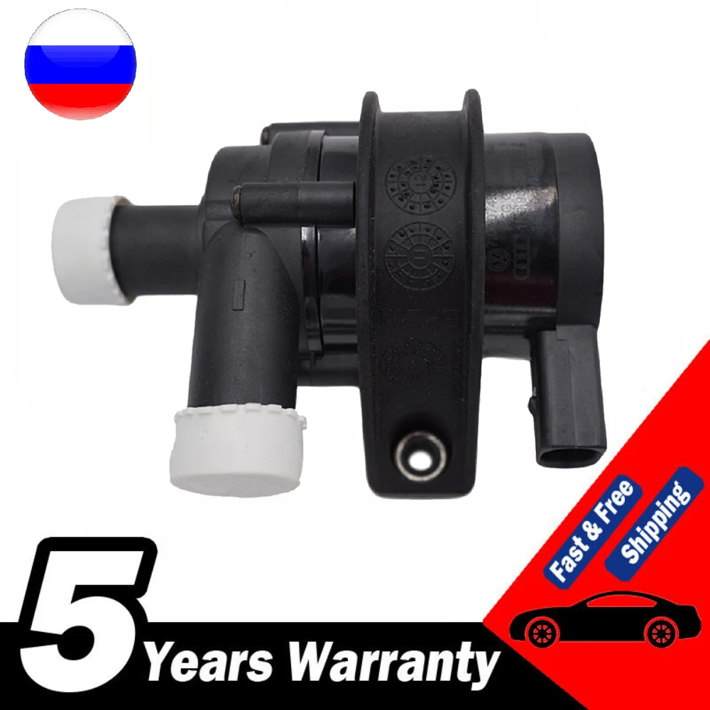 

1K0965561J автомобильный водяной насос охлаждения для VW Jetta Golf GTI Passat CC для Octavia 1,8 T 2,0 T 12 В двигатель 2006-2011