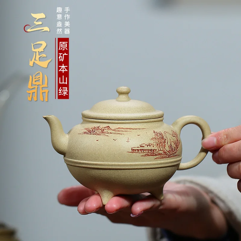 

Yixing Фиолетовый Глиняный Чайник, чистый ручной работы, знаменитый мастер, резной Ландшафтный штатив, чайник, чайный набор, подарочные товары