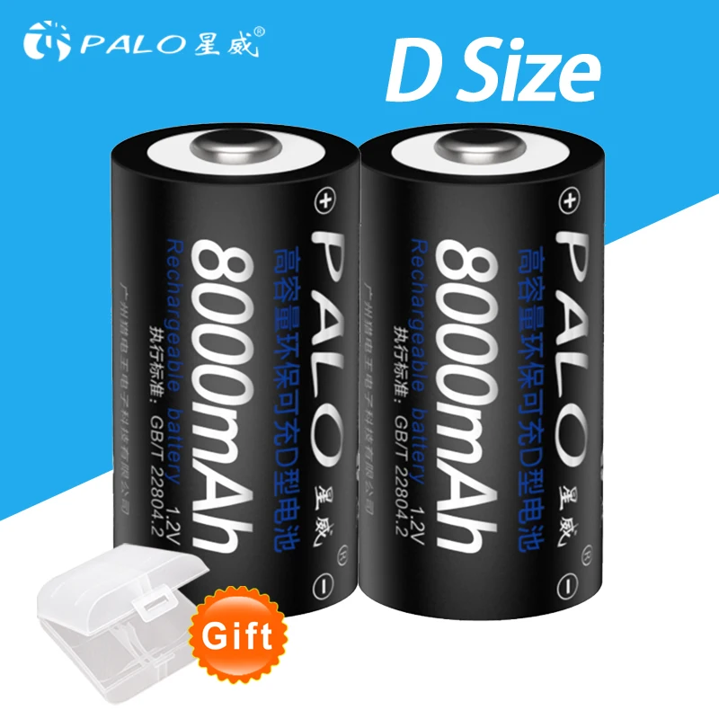 2 шт 8000mAh 1,2 v D Размер аккумуляторные батареи для игрушечных инструментов камера Микрофон газовая плита с 1 батарейным боксом