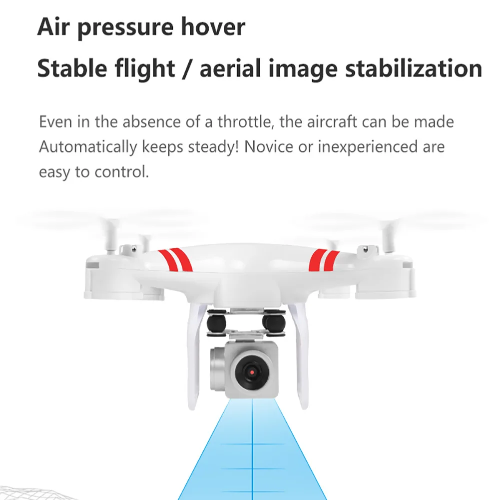 Четырехосевой перезаряжаемый широкоугольный Профессиональный Квадрокоптер с