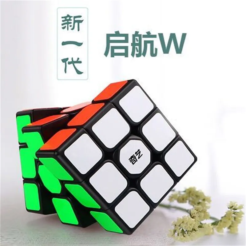 qiyi-3-black Qiyi Warrior W 3x3x3 волшебный кубик Профессиональный 3x3 Cubo Magico Пазлы скоростные кубики 3 на 3 Развивающие игрушки для детей детские подарки - Цвет: qiyi-3-black