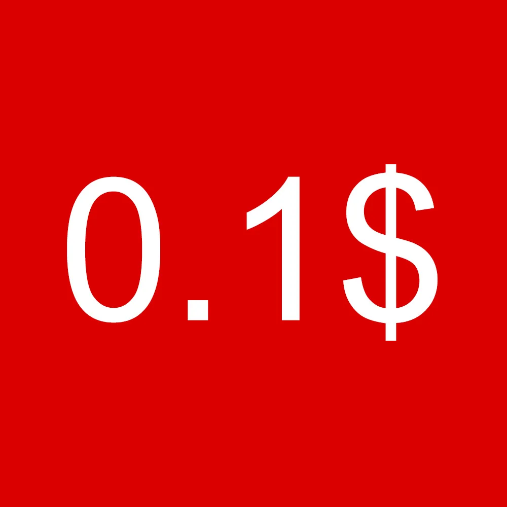 Дополнительная плата за разницу в цене дополнительные расходы | Автомобили и