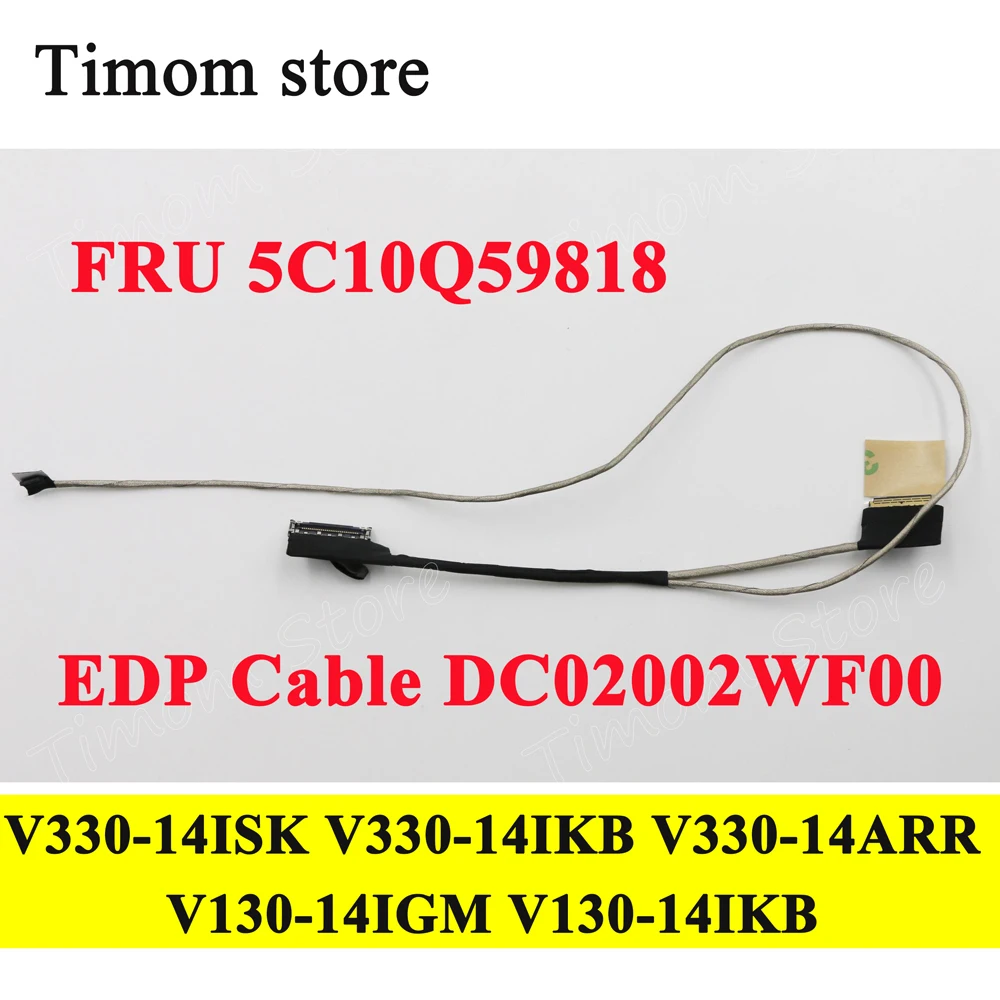 DC02002WF00 для фонаря 81AY фонарь 81B0 81B1 81HM 81HQ EDP 30-контактный кабель FRU 5C10Q59818 | Компьютеры