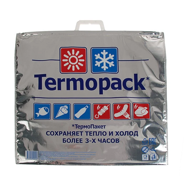 Термопакет двухслойный металлизированный 60 х 55 см|Сумки для завтрака| |
