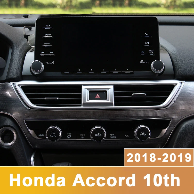 Для Honda Accord 10th 2018 2019 средняя декоративная рамка специальный модифицированный