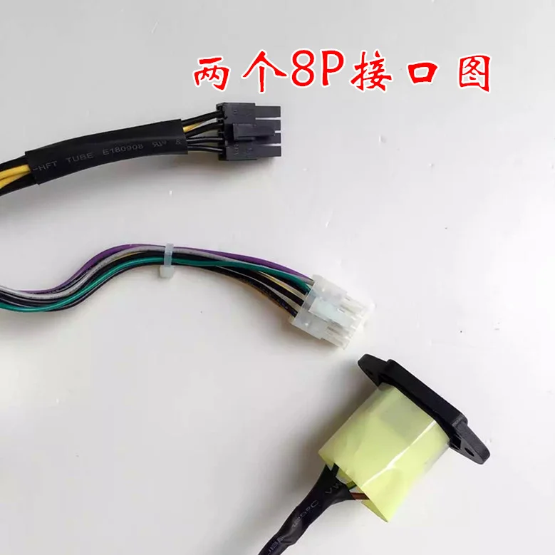 HKF2002-32 APA006 FSP200-20SI B320 B325 B325r B340 B520 B540 | Компьютеры и офис