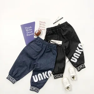 Tonytaobaby Spring New Style Two-color Children Cool English Casual Loose Pants Kids Pants Tonytaobaby Spring New Style Two-color Children Cool English Casual Loose Pants Kids Pants