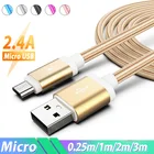 Зарядный кабель Micro USB, 25 см, 1 м, 1,5 м, 2 м, 3 м, длинный кабель Micro USB, кабель для Android, зарядный шнур для Samsung J3, J5, J7 2017, Redmi 7A, 7, 6