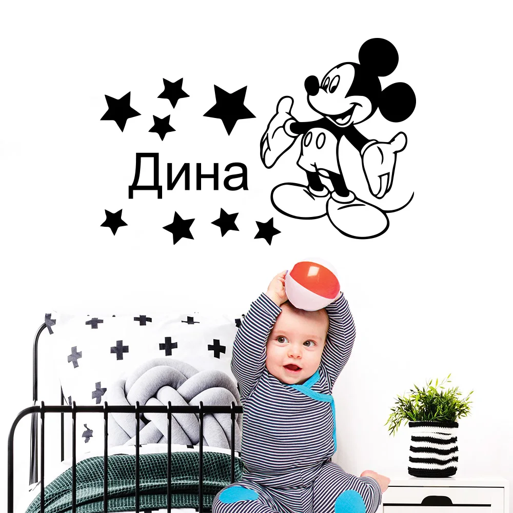 Виниловая наклейка на стену с изображением Микки и Минни Маус на заказ, декор для детской комнаты, украшение для русской стены, наклейка s