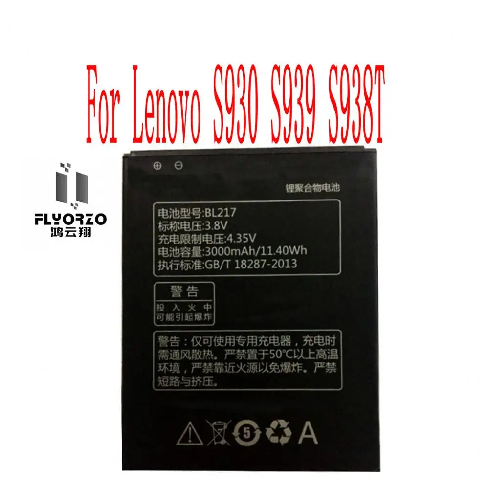 

High Quality 3000mAh BL217 Battery For Lenovo S930 S939 S938T Cell Phone