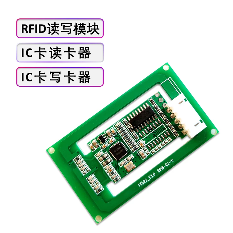 Модуль считывания карт IC контроль доступа RFID высокочастотная метка индукционный