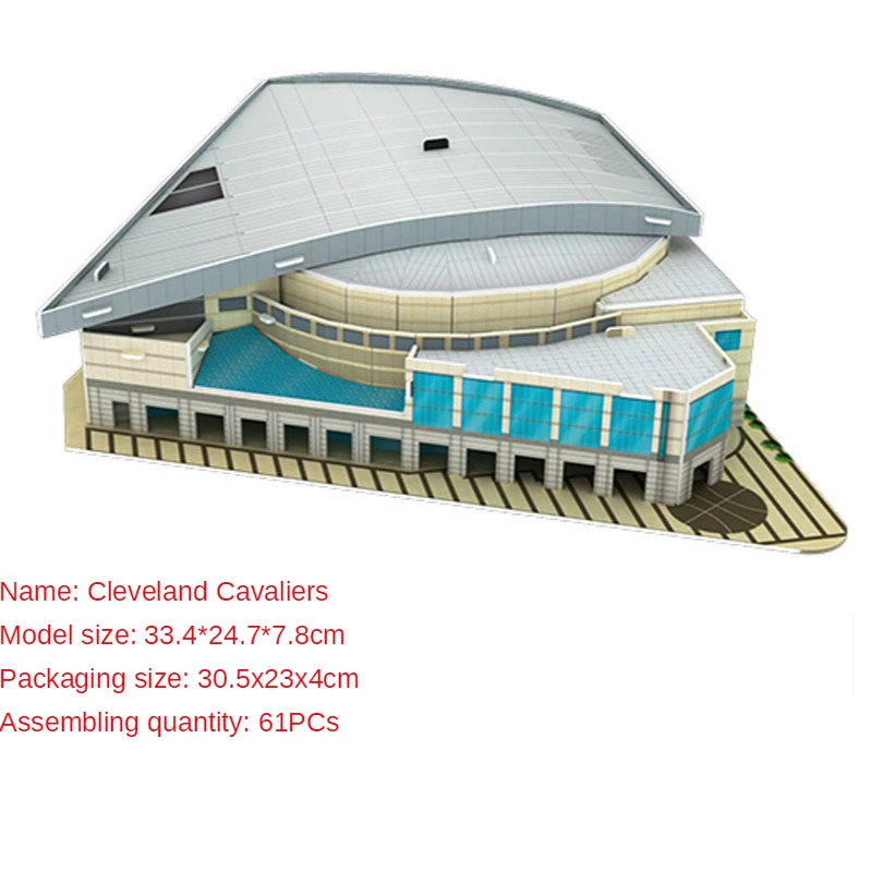 DIY 3D пазл головоломка мир баскетбольное поле стадион скобы центр сборки