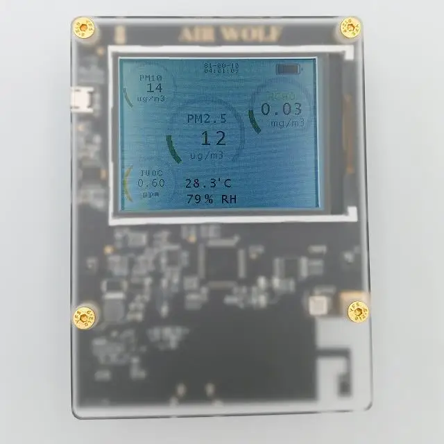 AirWolf dutt formaldehyde detector DART portable pm2.5 detection laser detector professional precision of household