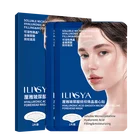 1 шт.-микро-игольчатые нашивки на лоб, наклейка с гиалуроновой кислотой против морщин, подтягивающая укрепляющая Антивозрастная лечение лба