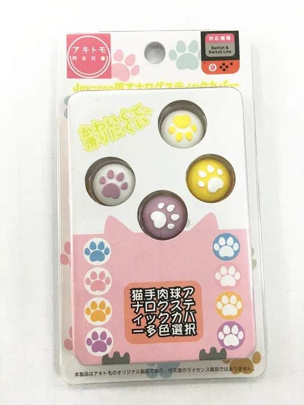 Цвета: синий розовый желтый Животные пересечения обувь с принтом кошачий коготь