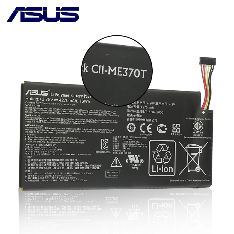 Аккумулятор ASUS C11-ME370T для ASUS ME370T ME3PNJ3 GOOGLE NEXUS 7 Настольный ПК ноутбук аккумулятор Wifi+ 3g версия 4270 мАч