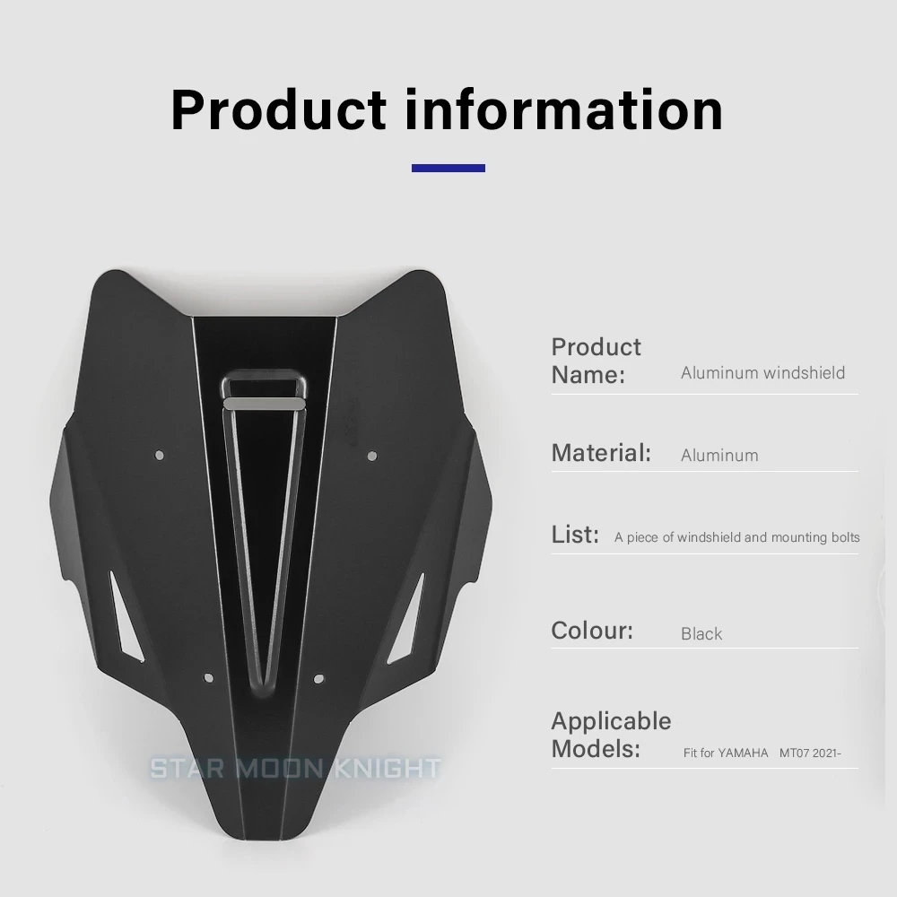 Подходит для yamaha mt07 MT-07 MT 07 2021-MT-07 мотоциклетный алюминиевый ветрозащитный экран