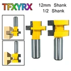 Набор фрез, Т-образные насадки для деревообработки, хвостовик 12 дюйма, 12 мм, 2 шт.