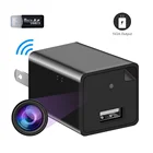 Мини-камера видеонаблюдения, 1080P, Wi-Fi, Micro USB