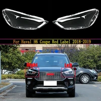 car headlight cover lens glass shell front headlamp transparent lampshade auto light lamp for haval h6 coupe red label 2018 2019