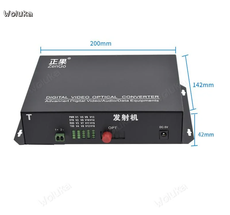 Оптический трансивер 16 канальный чистый видео монитор аналого цифрового