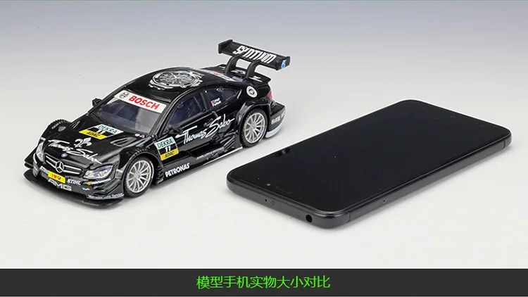 Bburago 1:32 Mercedes-бензамид Audi DTM снежный дракон мини DS WRC ралли гоночного сплава Модель сбора подарков
