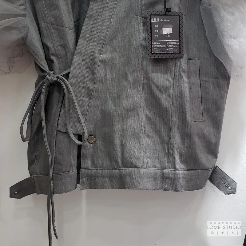 

High Street Denim Vest for Women New Fashion Spring Summer Ruffles Splicing Mesh Jeans Vest Jacket Streetwear Loose Waistcoat