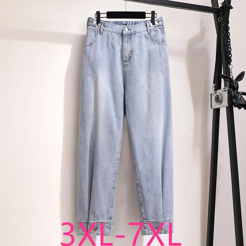 Новинка Сезон весна осень Размера плюс джинсы в винтажном стиле для женщин
