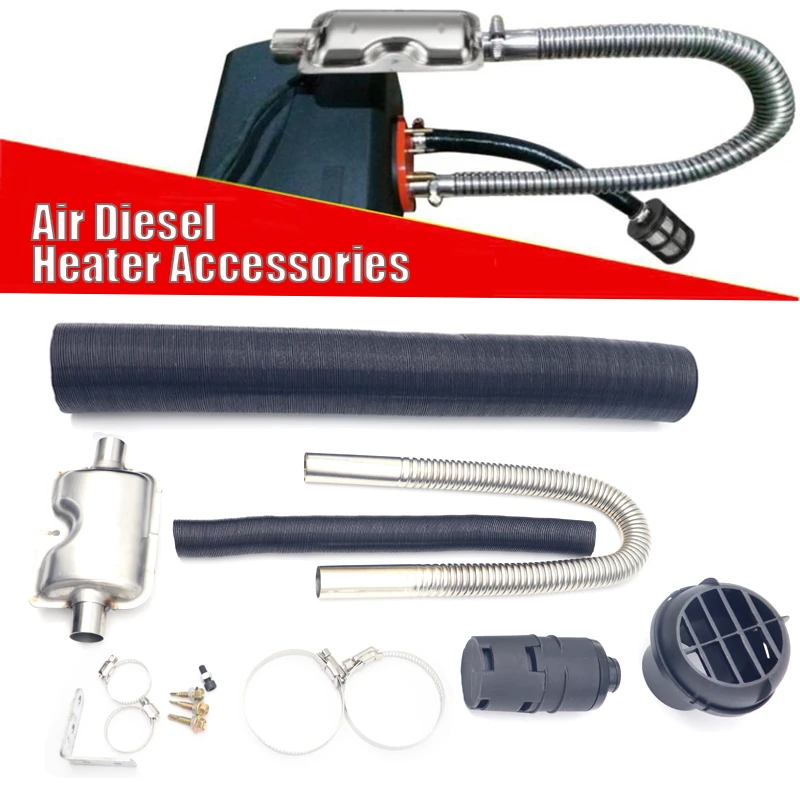 Набор для дизельного нагревателя сменная воздухозаборная труба выпуск воздуха