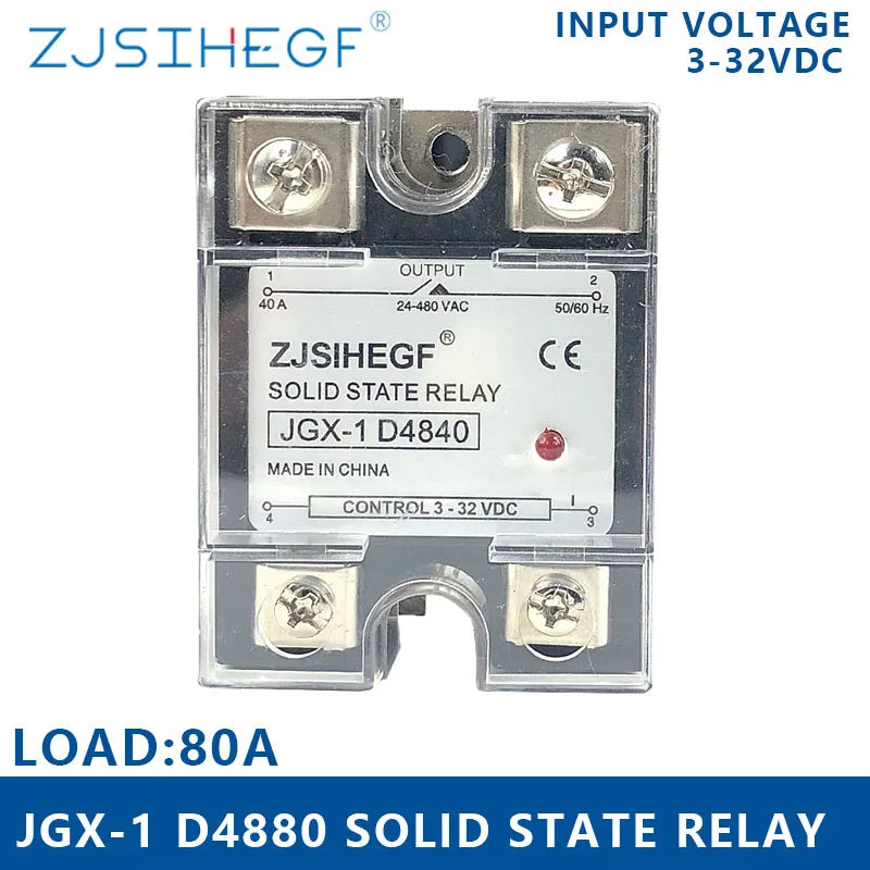 Профессиональный вход 3-32VDC выход 24-480VAC Однофазное твердотельное реле JGX-4880DA 80DA SSR применение для теплоотвода