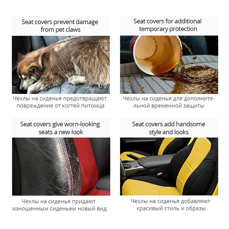 Футболка чехол для автомобильного сиденья дышащие Чехлы на переднее сиденье 3