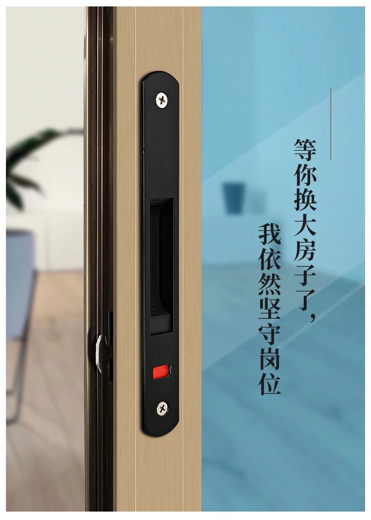 Замок для раздвижной двери из алюминиевого сплава 90 типов с одним крючком болт