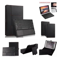 smart touchpad keyboard protective case for huawei matepad 11 2021 tablet bluetooth pu leather stand keyboard cover