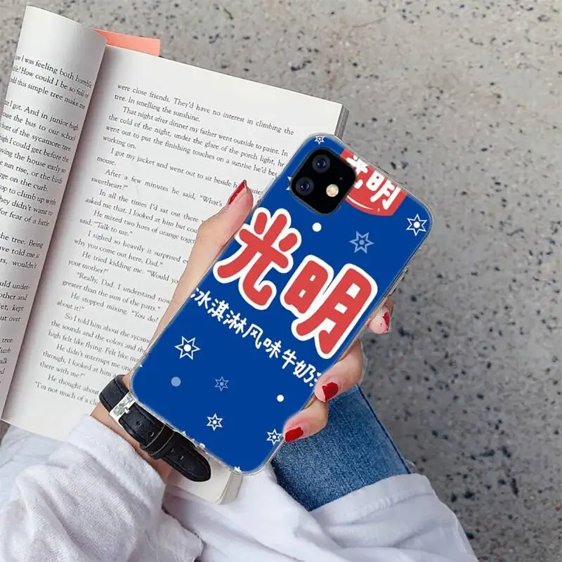 

Japanese Korean Milk tea Phone Case For iphone 12 5 5s 5c se 6 6s 7 8 plus x xs xr 11 pro max mini