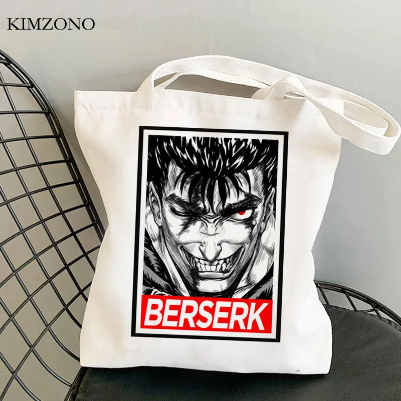 

Berserk shopping bag shopping bolsas de tela cotton grocery reusable bag net boodschappentas reusable bolsas ecologicas