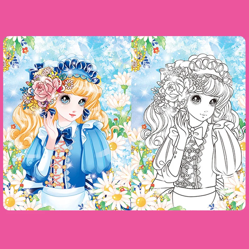 

Princess Colorful Painting All 6 Picture Books Kindergarten Painting Book Small Middle Class Painting Teaching Material