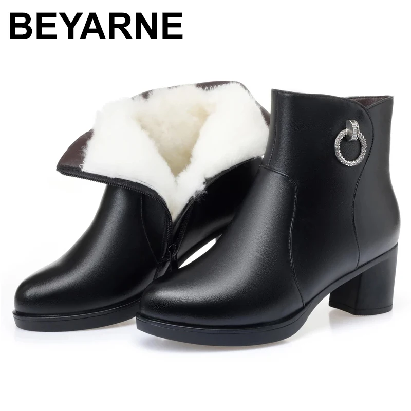 

BEYARNE2021 New Winter lighted Wool Boots Big Size 41 42 43 Fashion Mid Heel Women's Boots Warm Ladies' Booties