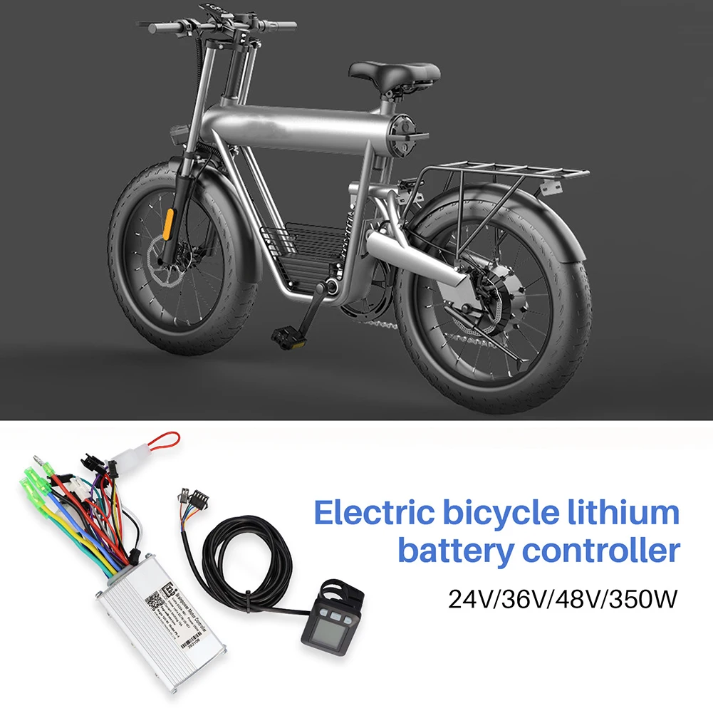 Комплект бесщеточного контроллера 24 В/36 В/48 в 350 Вт с ЖК-метром для электрического