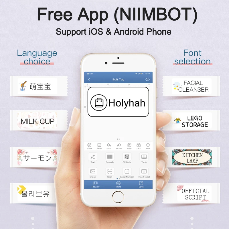 Портативный принтер для этикеток NiiMbot D110 беспроводной с несколькими шаблонами