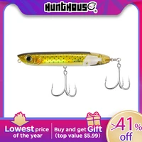 hunthouse fishing lure top water popper lure rotating tail 125mm 28g two modes popular in australia lw529