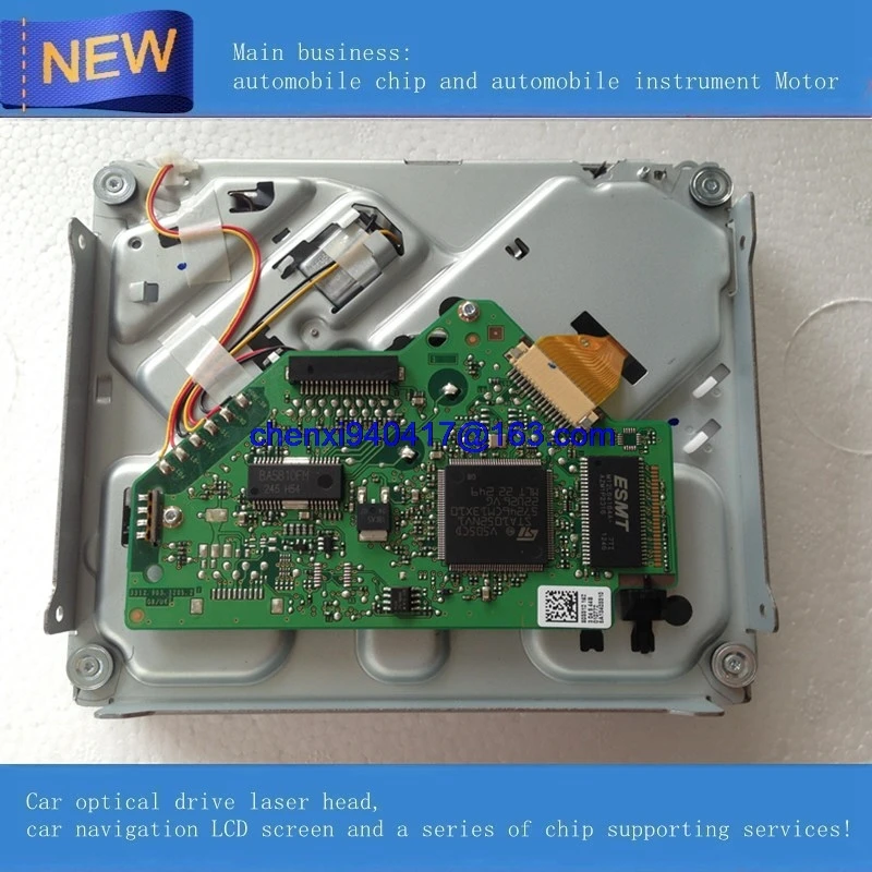 CD-механизм CDM-M10 CDM M10 M 10 4 .7 .11 для KIA Hyundai VW BMNW X5 cd-аудиосистема | Автомобили и