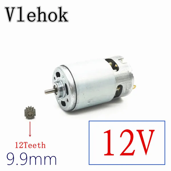 12Teeth 12V 9.9MM RS550 12 зубчатый двигатель 7,2 в 10,8 в 12 В 14,4 В 16,8 в 18 в 25 в для BOSCH DeWALT HITACHI MAKITA METABO Milwaukee Hilti Ryobi DEVON RS-550 - Цвет: 12Teeth 12V 9.9MM