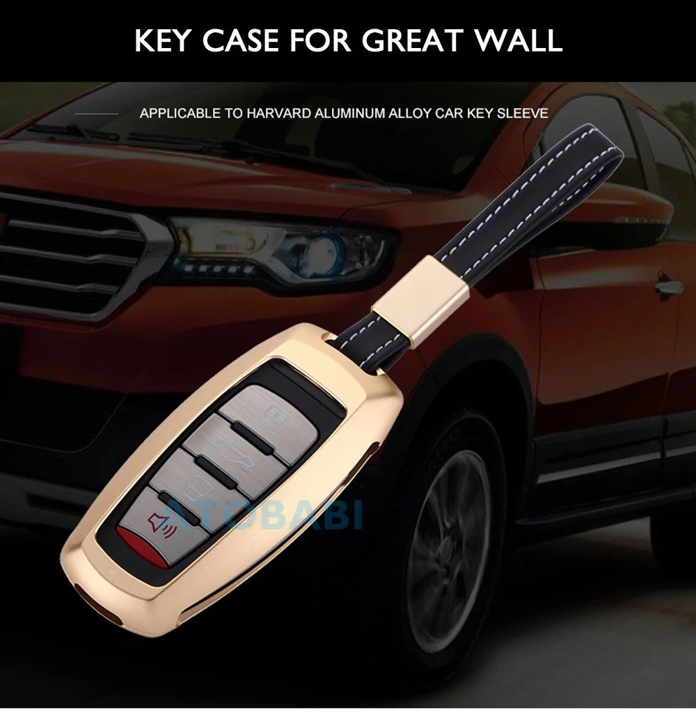 Чехол для ключей автомобиля из алюминиевого сплава для Great Wall Haval H6 Coupe F7 F7X умный чехол дистанционного брелока защитная сумка авто аксессуары