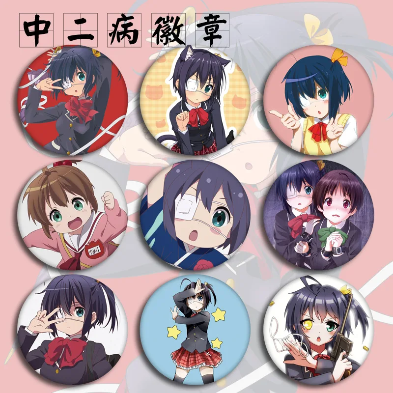 

Anime Badge Love Chunibyo Other Delusions Bird Tour Liuhua Two Dimensions Anime Badge Brooch Pendant