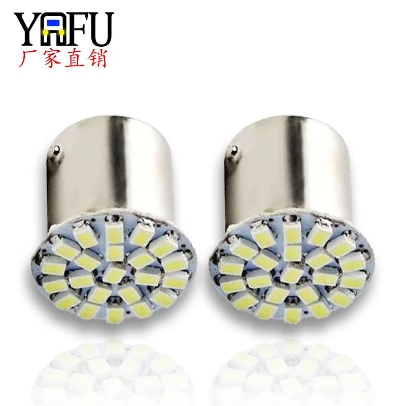 

Автомобисветодиодный Светодиодная лампа дневного света 1206 22smd S25 1156 1157, светодиодная лампа заднего хода, стоп-сигналы светодиодный светодио...