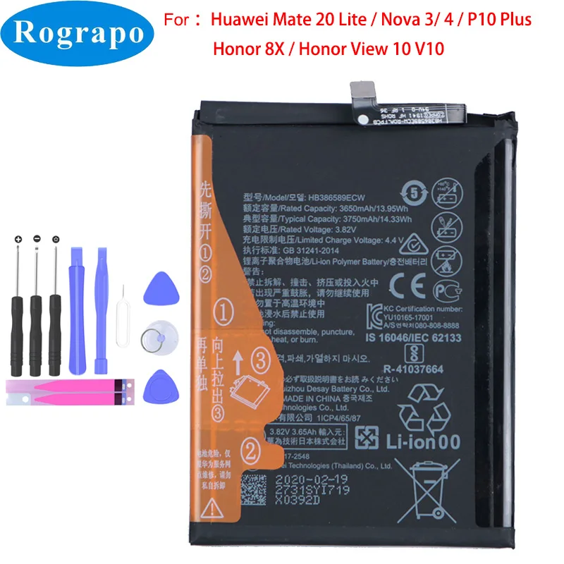Оригинальный аккумулятор 3750 мАч HB386589ECW для Huawei Mate 20 Lite / Honor 8X View 10 Nova 3 4 P10 Plus JSN L21 L22