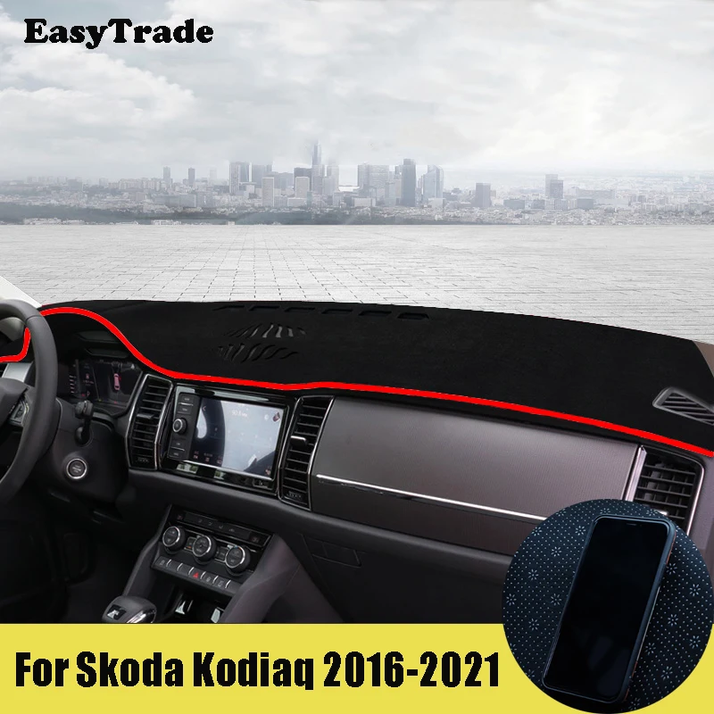 

Нескользящий коврик для приборной панели Skoda Kodiaq 2021 2020 2019 2017 2016