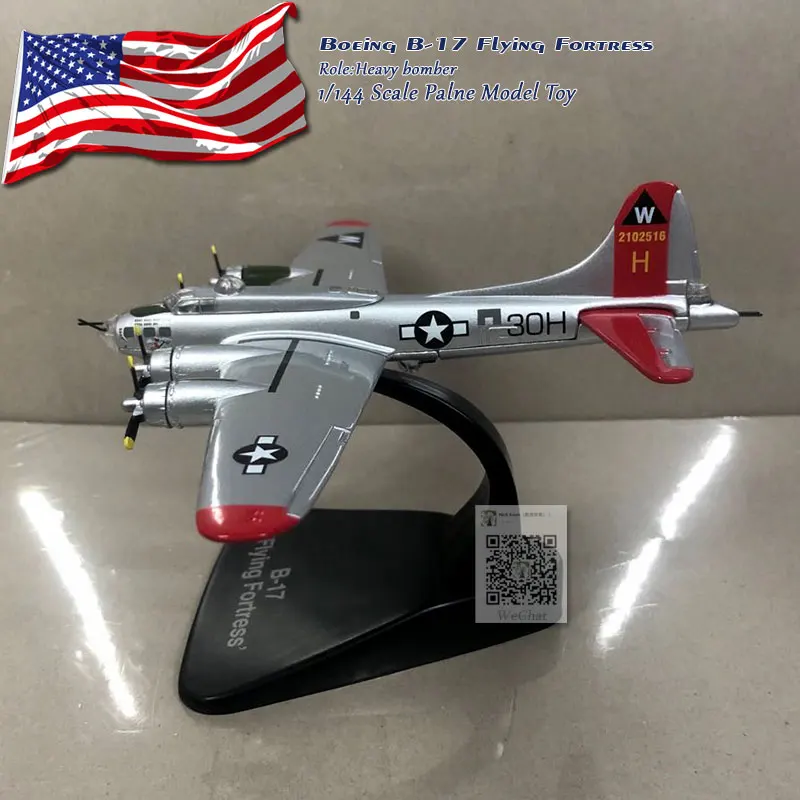 ATLAS 1/144 масштаб военная модель игрушки Второй мировой войны USAF B-17 летающая крепость бомбардировщик литой металлический самолет модель игрушки для коллекции